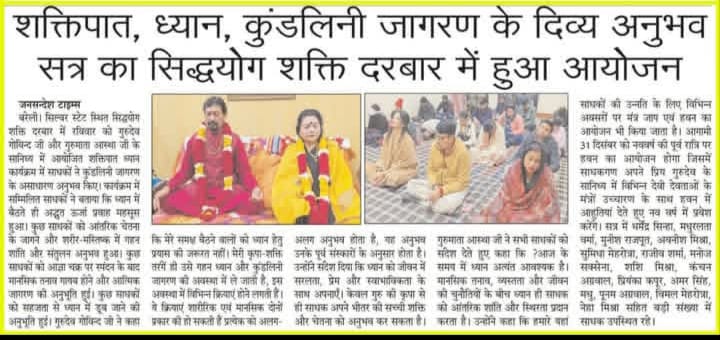 News 1
